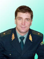 Панкратов Сергей Валерьевич