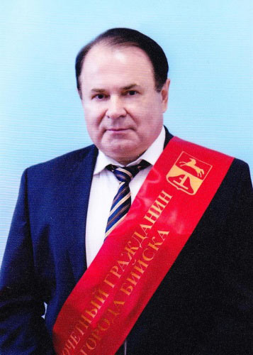 Черемисин Александр Яковлевич